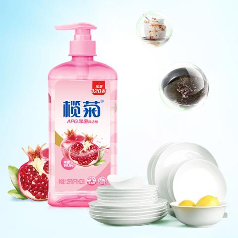 榄菊 【APG护手】洗洁精食品级A类家用不伤手母婴可用果蔬去农残清洁剂 图片 5