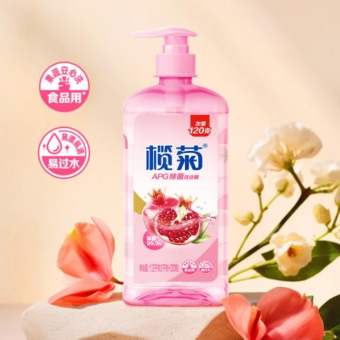 榄菊 【APG护手】洗洁精食品级A类家用不伤手母婴可用果蔬去农残清洁剂 图片 4