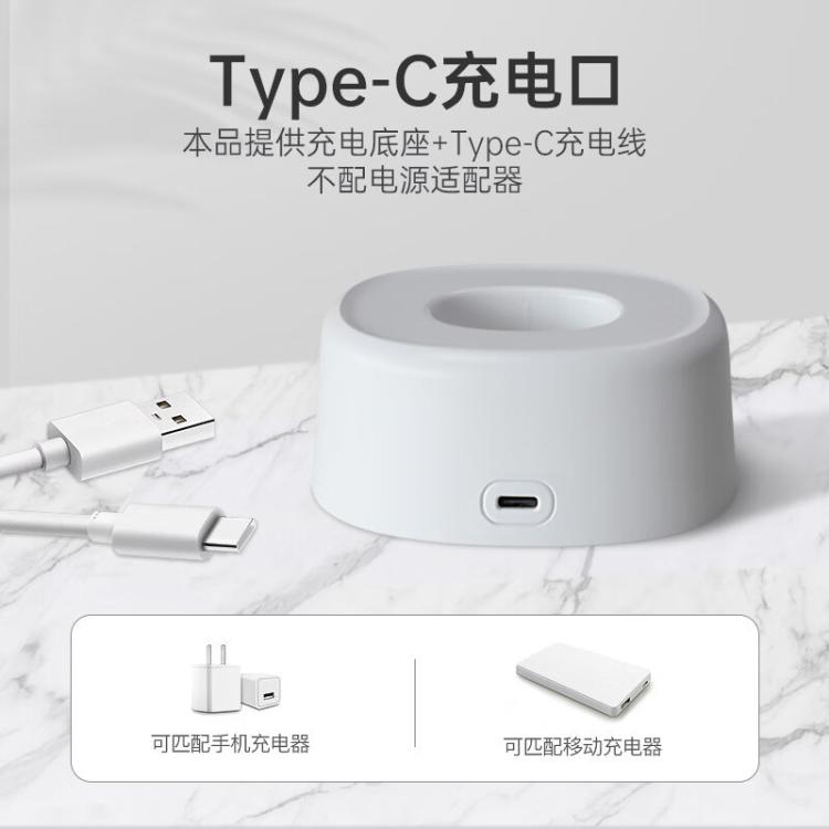 榄菊 【续航升级版】大电量电蚊拍充电式家用二合一自动诱蚊灭蚊灯