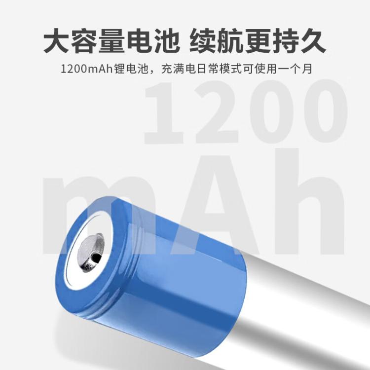 榄菊 【电量显示】大面积电蚊拍充电式家用二合一自动诱蚊灭蚊灯拍苍蝇