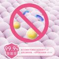 榄菊 【7天持久留香】大师香氛香水级洗衣液母婴可用家用衣物除菌除螨 图片 7