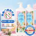 榄菊 灭幽门螺杆菌2瓶洗洁精食品级家用不伤手洗碗母婴果蔬清洁剂