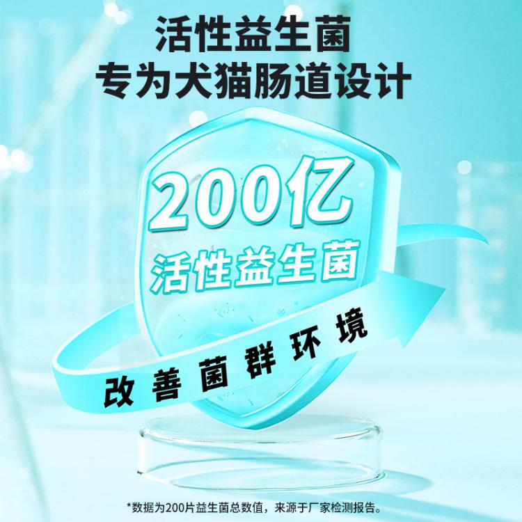 商品缩略图 4