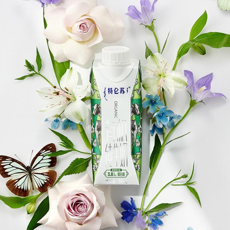 特仑苏 10月产 蒙牛特仑苏有机纯牛奶梦幻盖250ml*10盒