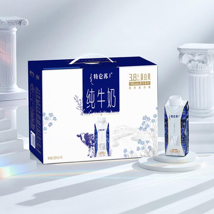 特仑苏 【10月产】蒙牛特仑苏纯牛奶全脂灭菌乳利乐梦幻盖250ml*10包