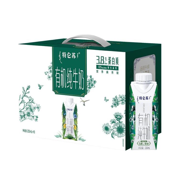 特仑苏 10月产 蒙牛特仑苏有机纯牛奶梦幻盖250ml*10盒