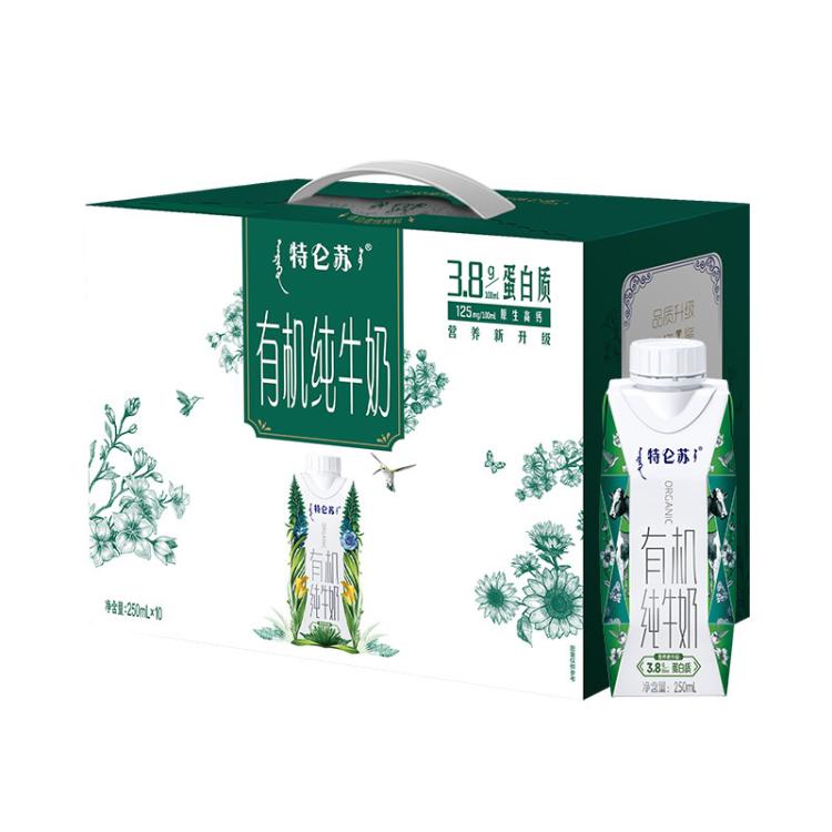 特仑苏 10月产 蒙牛特仑苏有机纯牛奶梦幻盖250ml*10盒
