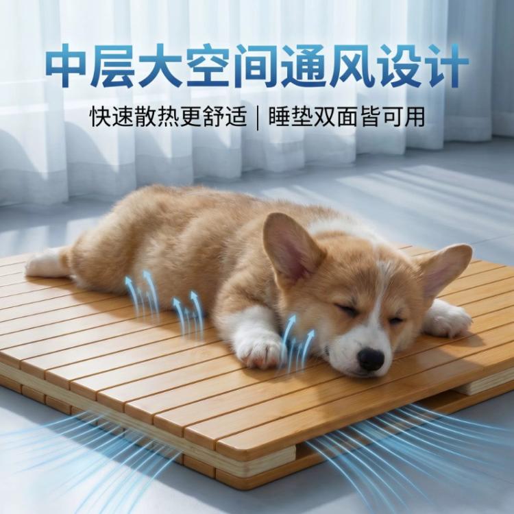 商品缩略图 4