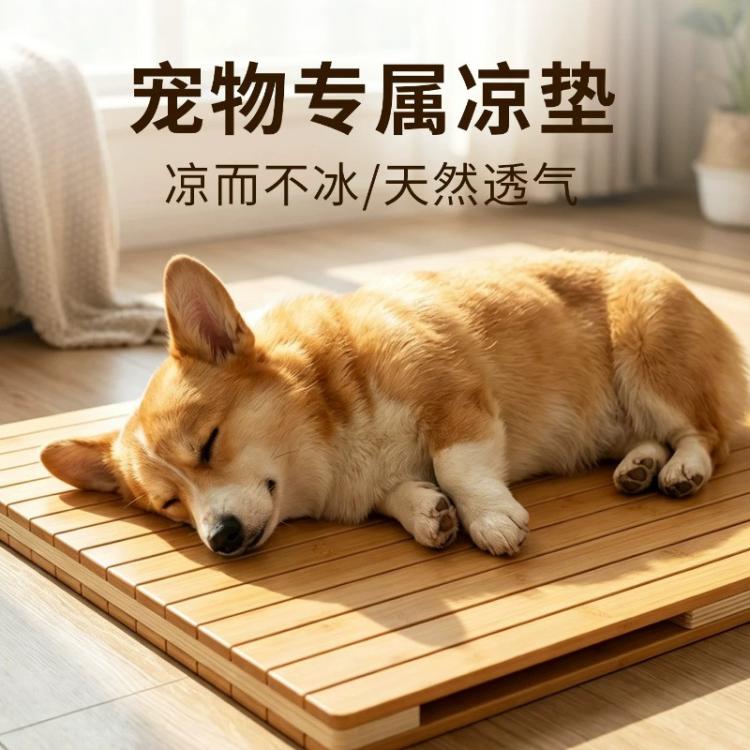 商品缩略图 2