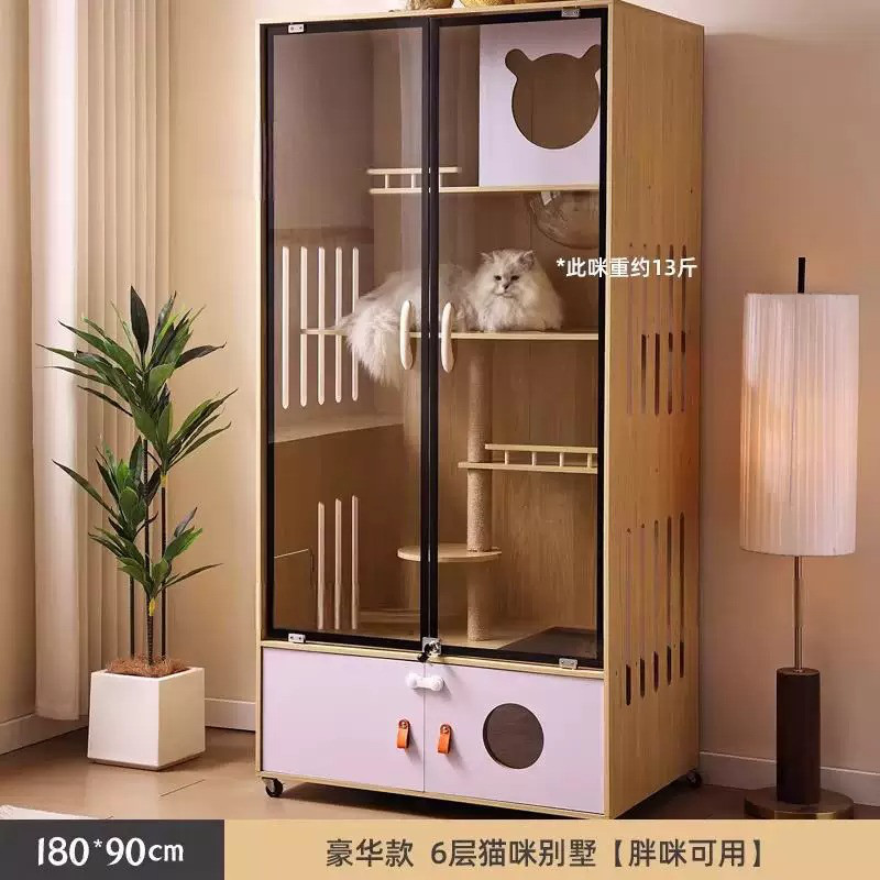 商品缩略图 1