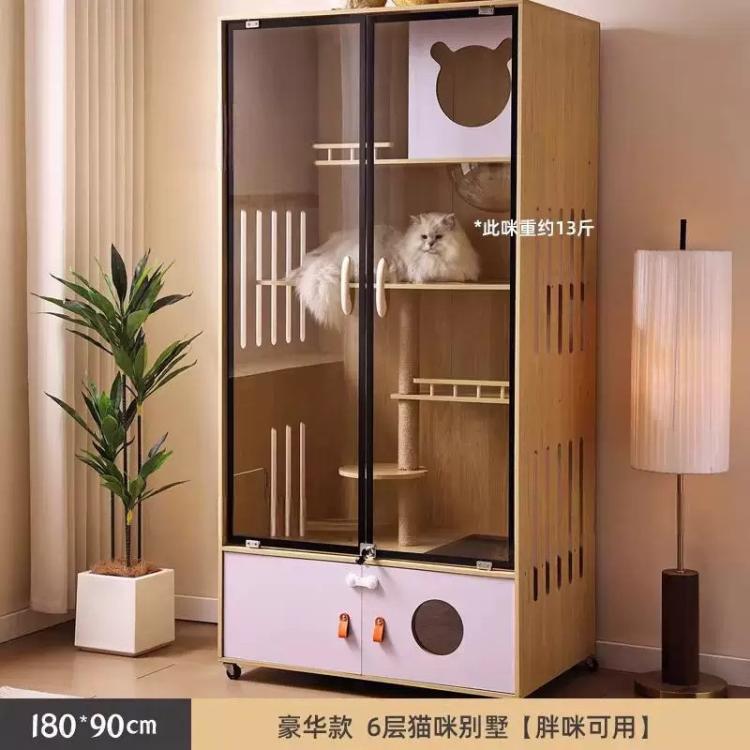 商品缩略图 9