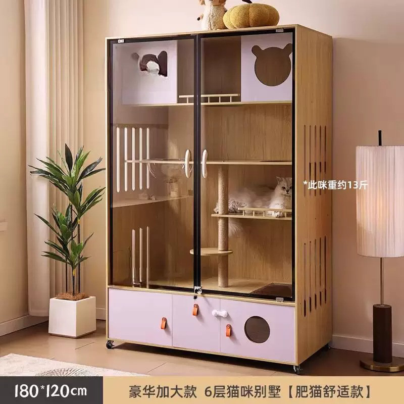 商品缩略图 1