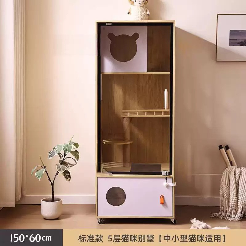 商品缩略图 1