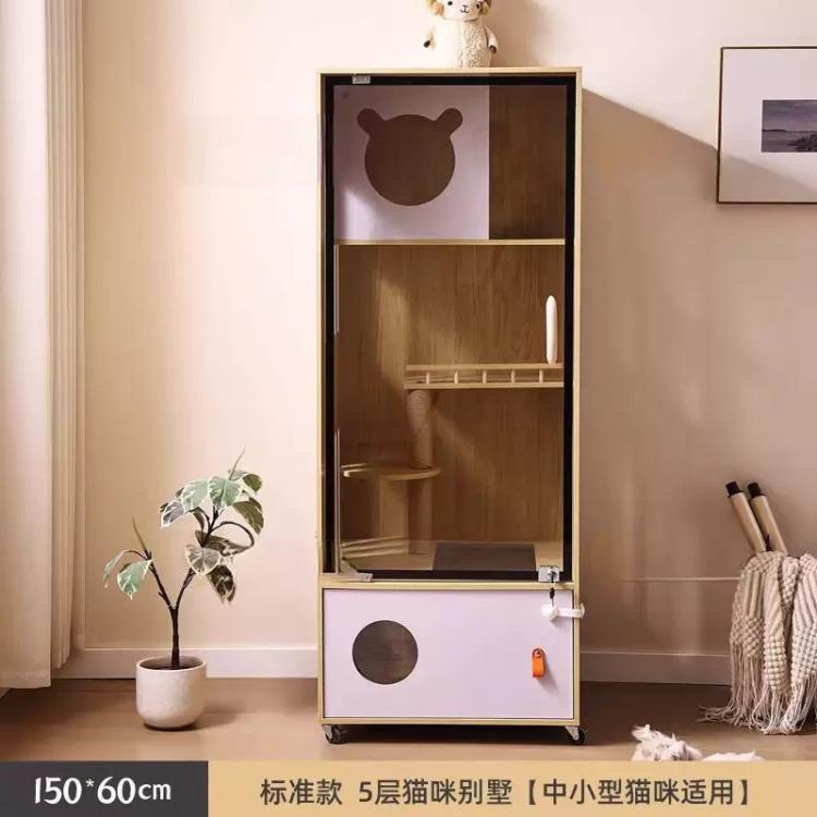 商品缩略图 8