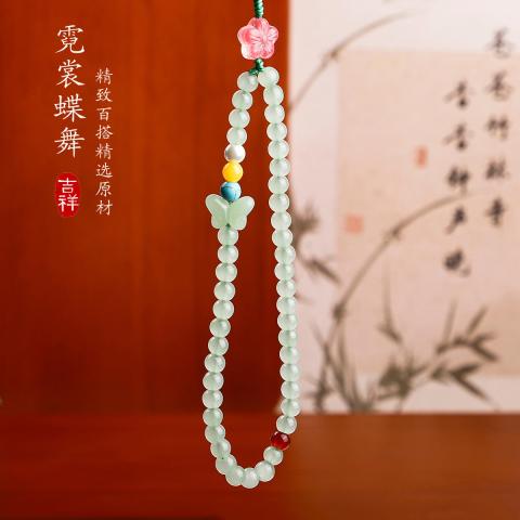 A LITTLE FLOWER 天然和田手机挂绳南红蜜蜡蝴蝶手机链挂件女手腕绳挂饰礼物国风 图片 4