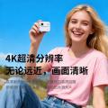 A LITTLE FLOWER 4k运动数码相机拇指可旋转镜头高清全景旅拍神器视角防抖vlog录像 图片 3