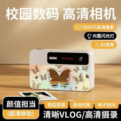 A LITTLE FLOWER 高清照相机CCD学生镜面蝴蝶装饰数码相机女生便携卡片机拍照神器 图片 2