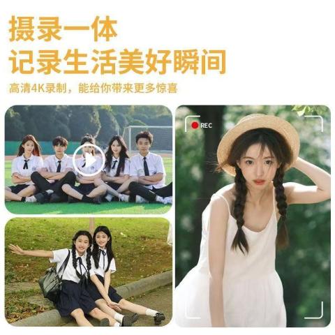 A LITTLE FLOWER 高清照相机CCD学生镜面蝴蝶装饰数码相机女生便携卡片机拍照神器 图片 9