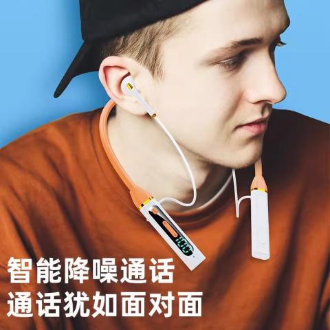 影巨人 【AI智能语音】新款蓝牙耳机挂脖式超长续航智能数显适用华为苹果 图片 4