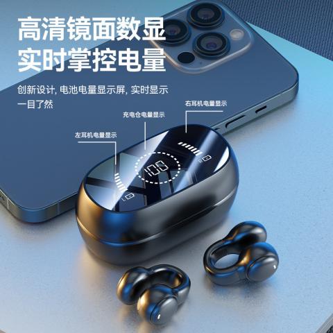 影巨人 云感耳夹式蓝牙耳机真无线挂耳式开放式不入耳舒适佩戴男女运动 图片 3