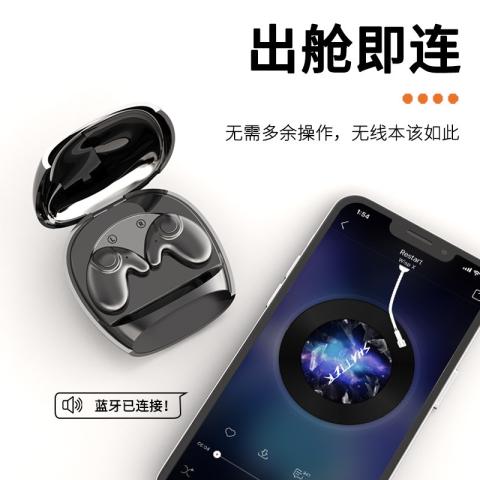 影巨人 蓝牙睡眠耳机无线爆款迷你轻薄降噪持久数显高音质续航耳机 图片 3