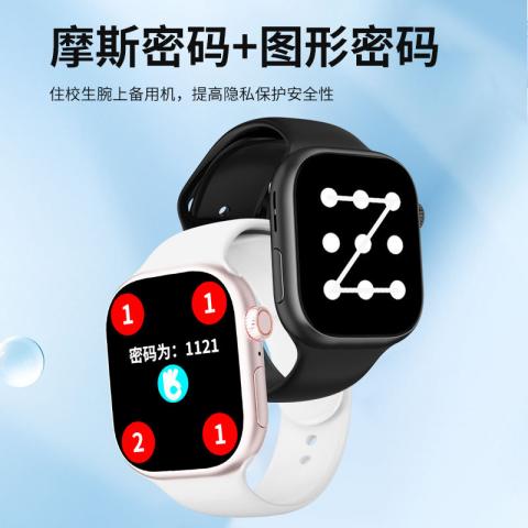 影巨人 双系统微信电话学生成人智能手表摩斯密码5G插卡全网通AI功能NFC 图片 5
