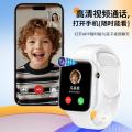 影巨人 智能电话手表4G青少年学生电话表手智能儿童定位插卡全网通 图片 2