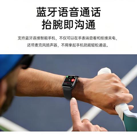 影巨人 适用华为苹果智能手表血氧心率睡眠监测消息回复学生运动智能手表 图片 4