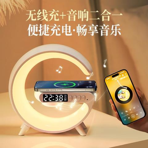 影巨人 无线充电蓝牙音箱台灯床头闹钟夜灯生日礼物氛围男女生多功能音响 图片 1