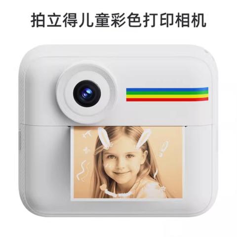 影巨人 2026新款拍立得儿童相机可拍照打印直接出照片彩色玩具女生日礼物 图片 5