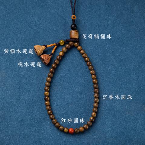 影巨人 中国风复古加里曼丹沉香木手机挂链女款挂绳短款手腕挂件挂饰吊绳 图片 2