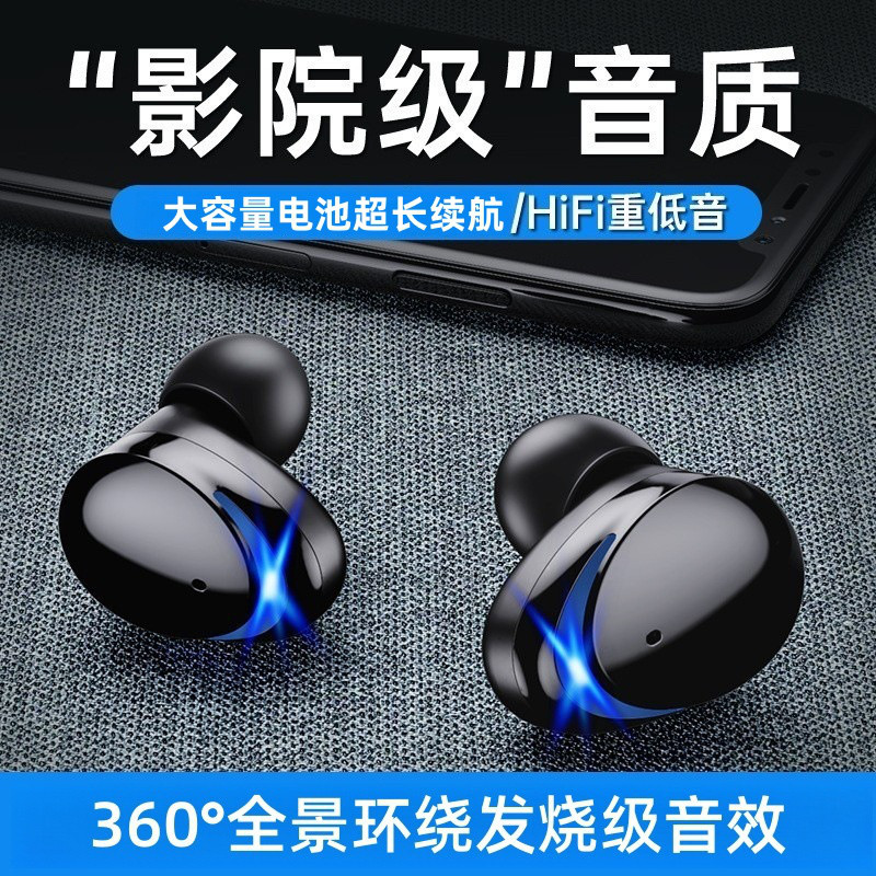 NORTH EDGE 柏林之声无线蓝牙耳机降噪2026新款入耳式适用于华为苹果安卓小米