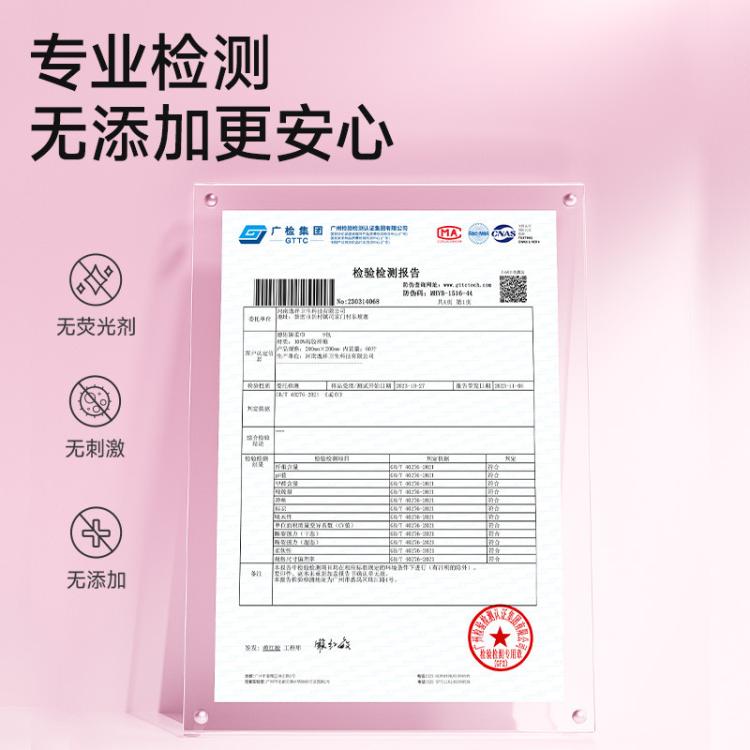 德佑 【出差旅行必备便携20粒】德佑压缩毛巾加大加厚出差旅行装洗脸巾