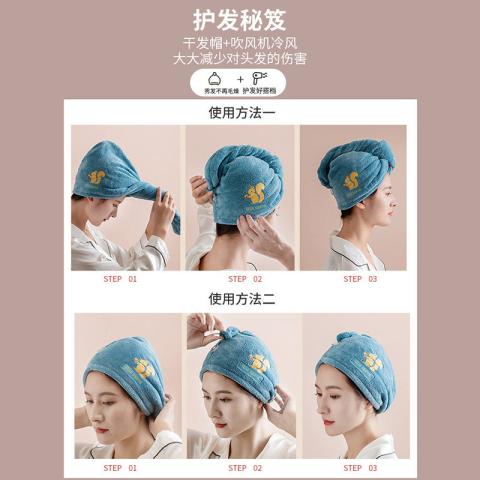 希维思 干发帽超强吸水速干女2026新款加厚浴帽巾洗头擦头发包头毛巾帽子 图片 6