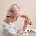 希维思 干发帽超强吸水速干女2026新款加厚浴帽巾洗头擦头发包头毛巾帽子