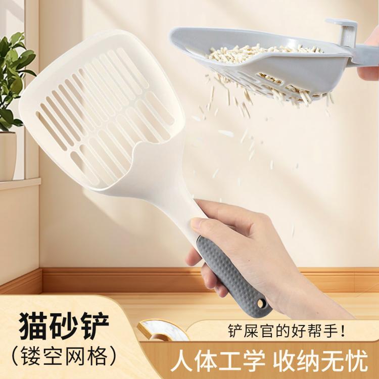 商品缩略图 3
