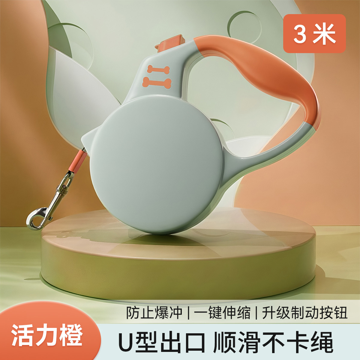 狗狗柯基用品