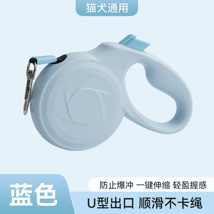 商品缩略图 2
