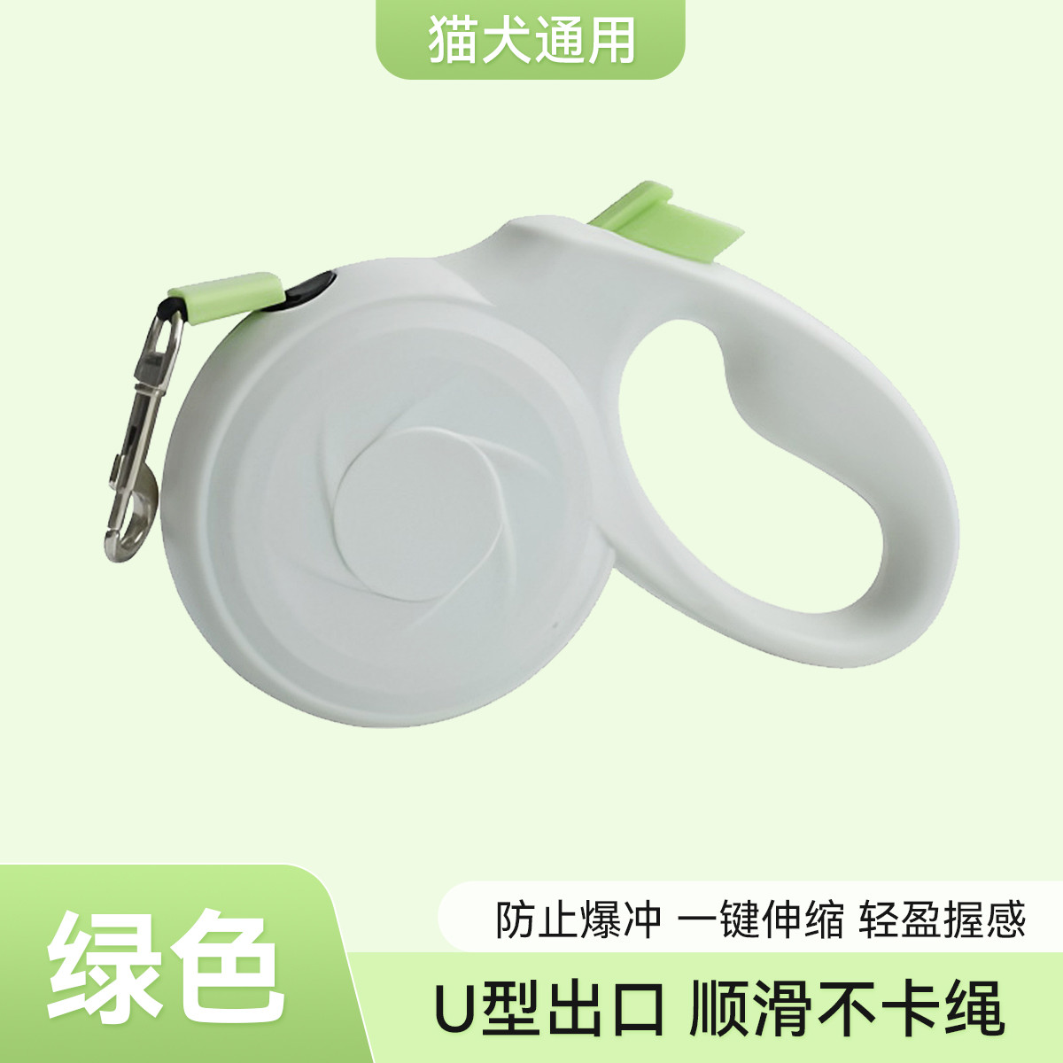 商品缩略图 1