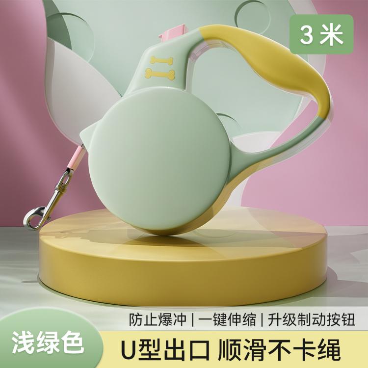 商品缩略图 2