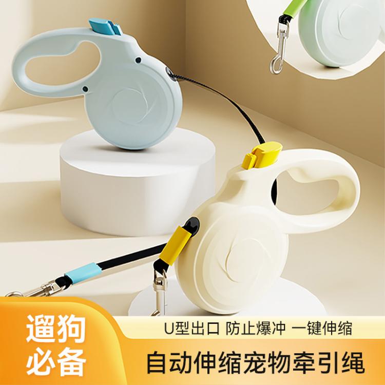 商品缩略图 3