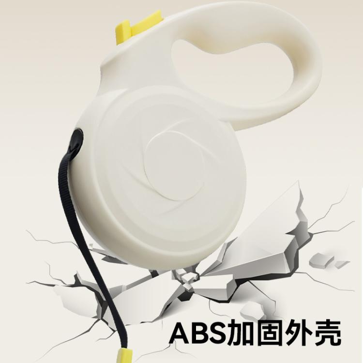 商品缩略图 8