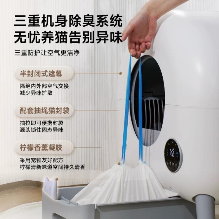 商品缩略图 6