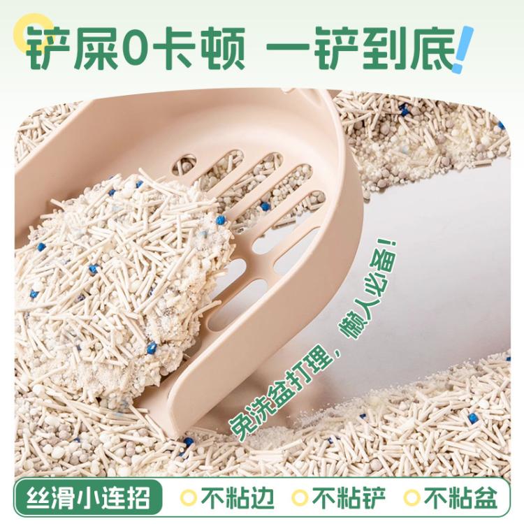 商品缩略图 6