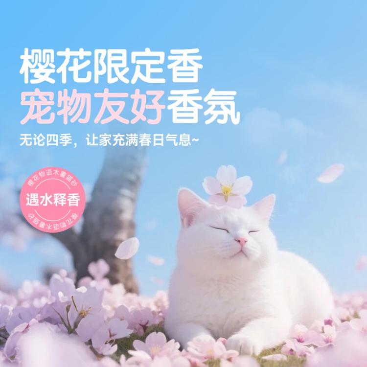 商品缩略图 3