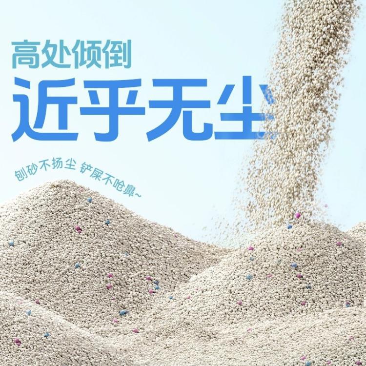 商品缩略图 4