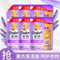 金纺 【超值囤货】金纺防静电多效防护衣物柔顺剂6袋 图片 1