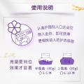 金纺 【防静电护衣香氛】金纺花香衣物护理剂柔顺剂4kg*1+400g*2 图片 7