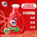 奥妙 【家庭组合装】双重酵素洗衣液洁净去污除菌除螨1.4kg 图片 3