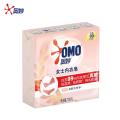 奥妙 【茶树+米粹】女士内衣皂祛血渍茶树精油亲肤温和除菌100g*6块 图片 5